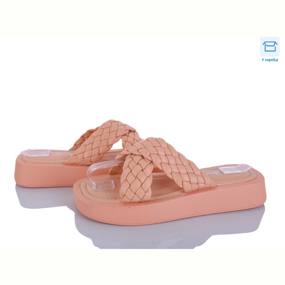 Шлепки Захар-Gold BH9010-7