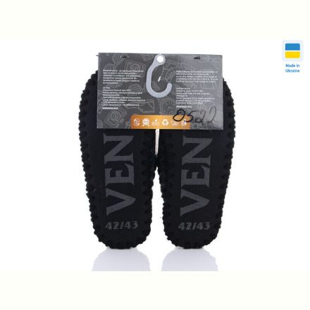 Тапки Active 0522 зелений