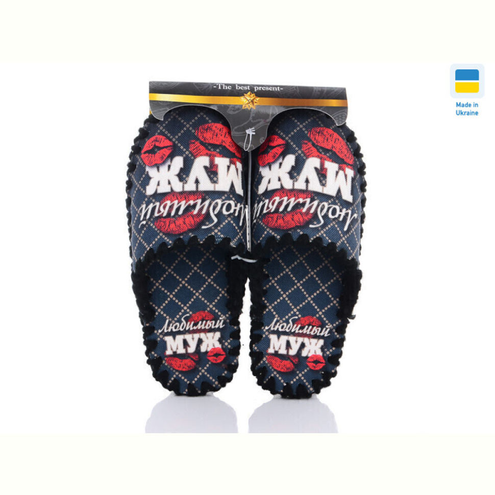 Тапки Active 0522 зелений