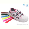 Кеды Weestep R107850357