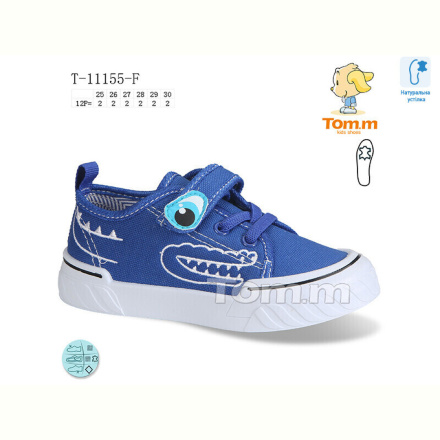 Кеды TOM.M T-11155-F