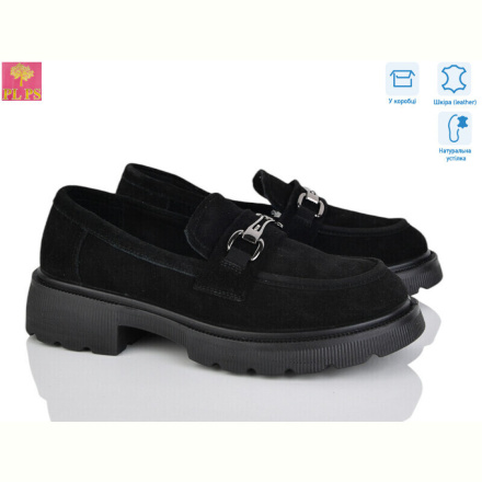 Туфли PLPS R080-2