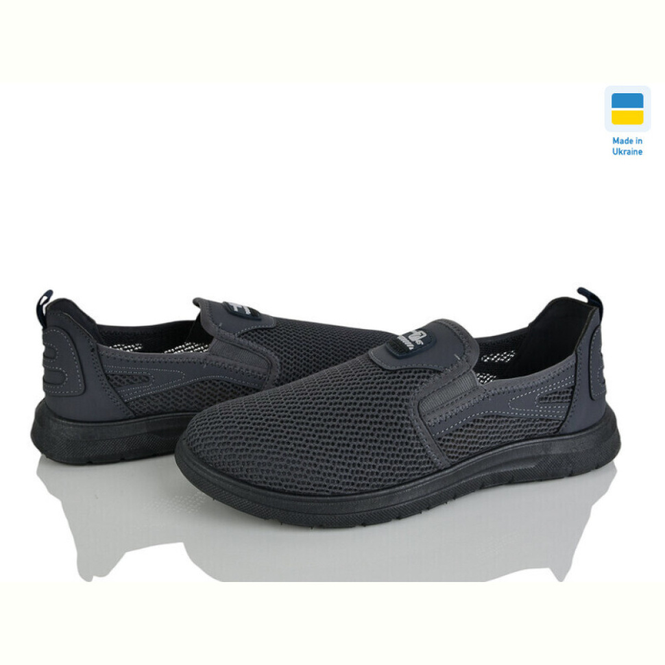 Кроссовки Paolla 3201 сірий