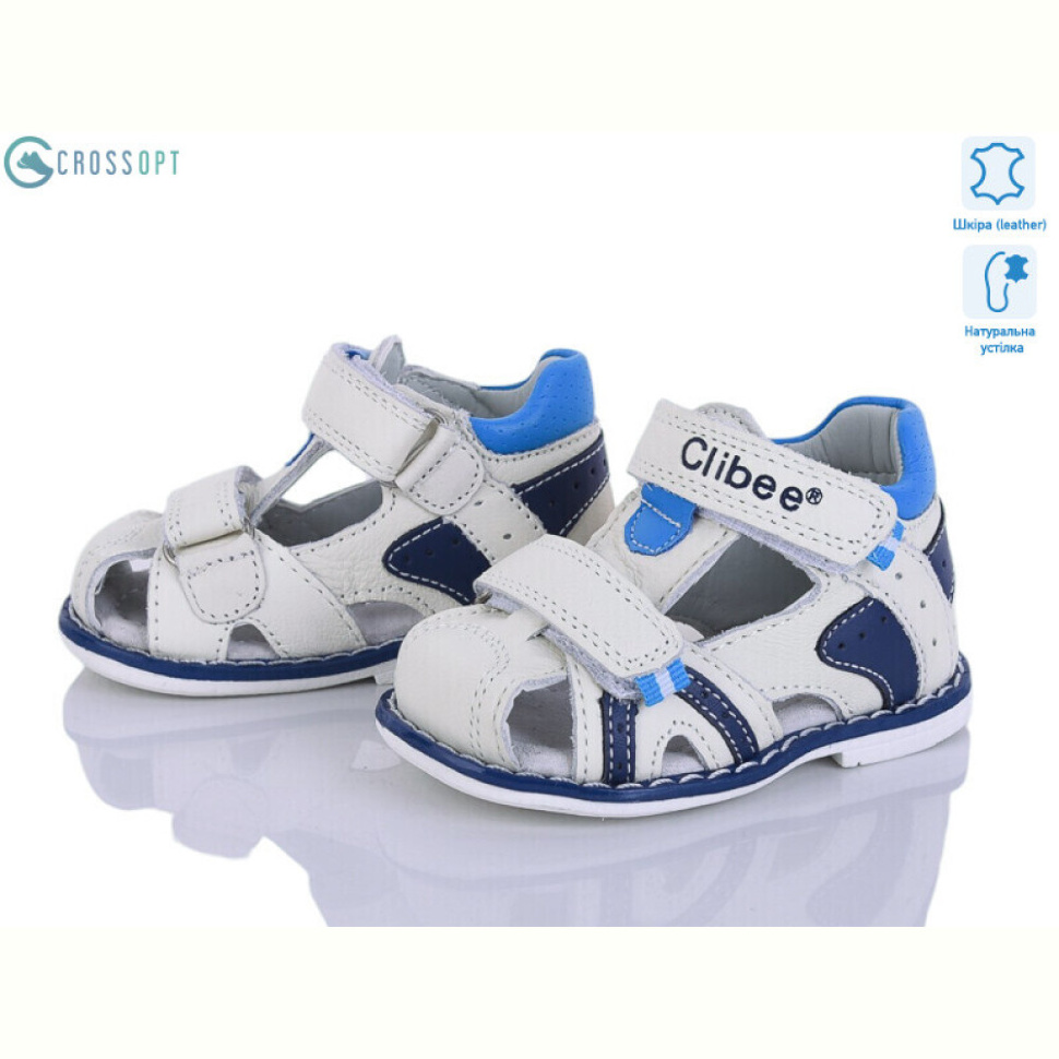 Сандалии CROSSOPT F221 white-blue