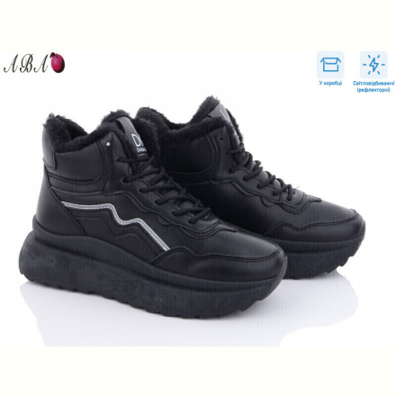 Ботинки Aba JP30 black світловідбивач