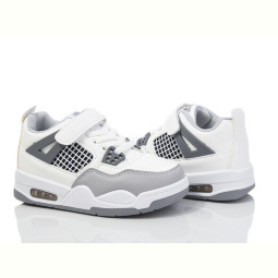 Кроссовки Xifa kids XF001-10932C