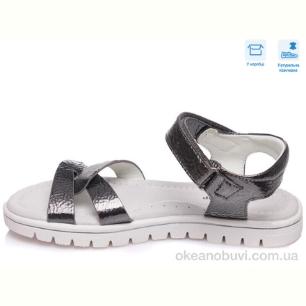Босоножки Weestep R902161053 TH