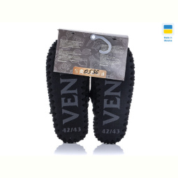 Тапки Active 0536