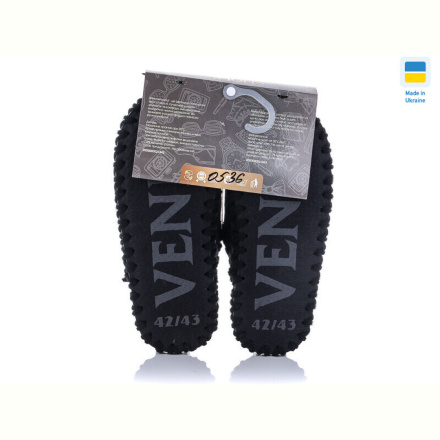 Тапки Active 0536
