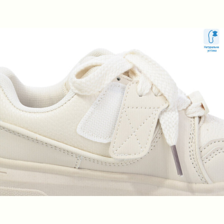 Кроссовки Xifa kids XF02-C11175-6