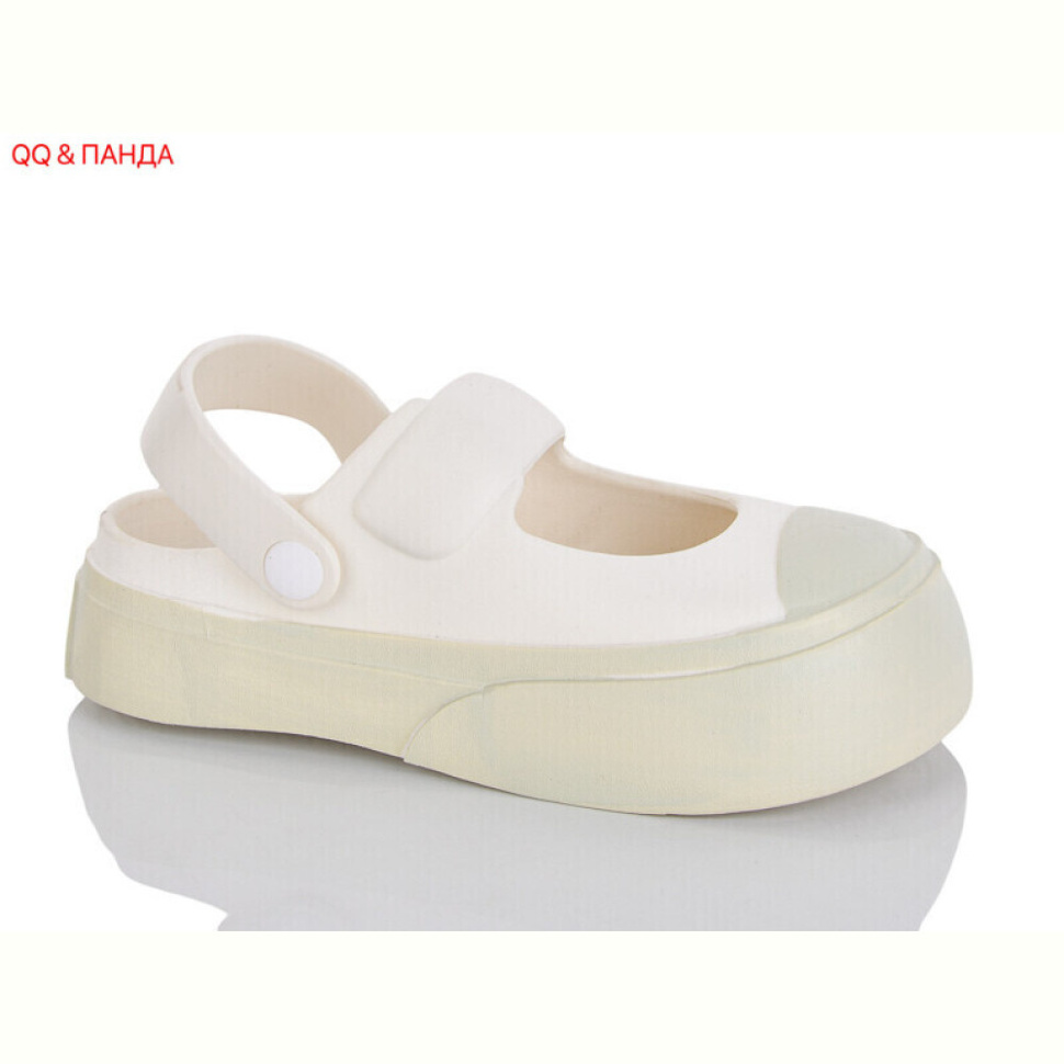 Кроксы QQ&Панда 9999 beige Кроксы QQ&Панда 9999 beige