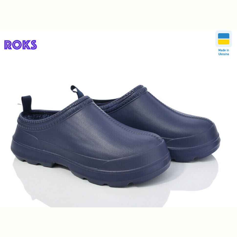 Галоши Roks Dago7007 синій