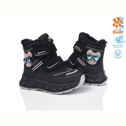 Дутики TOM.M 01373A