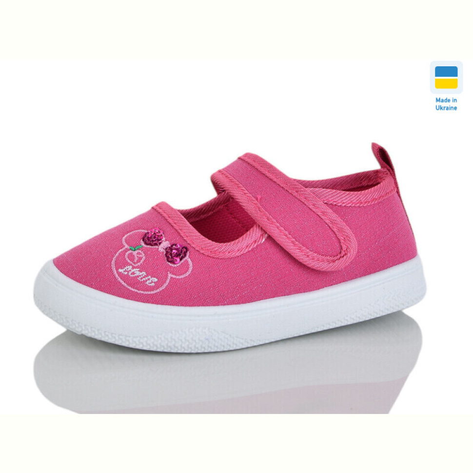 Тапки SANLIN XD903 малиновий