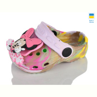 Кроксы Lot Shoes H1 кд папуга рожевий
