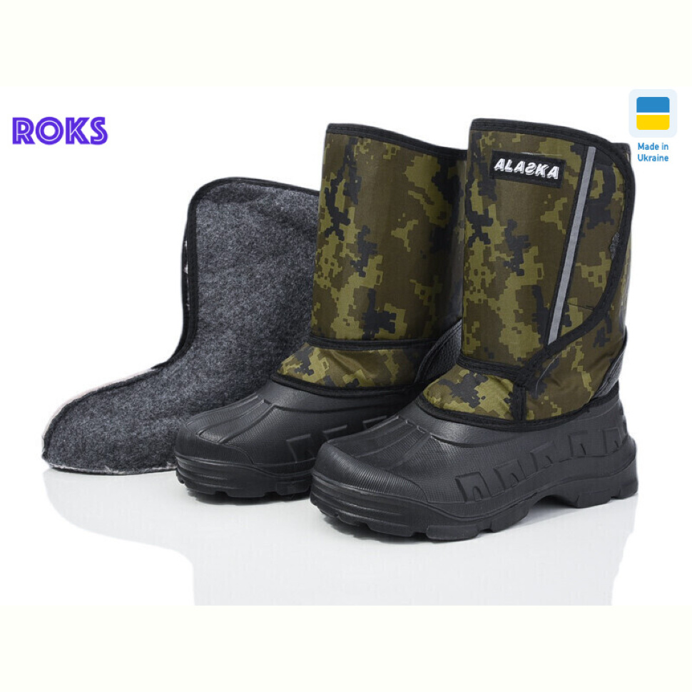 Сапоги из пены Roks Roksol 209 зелений