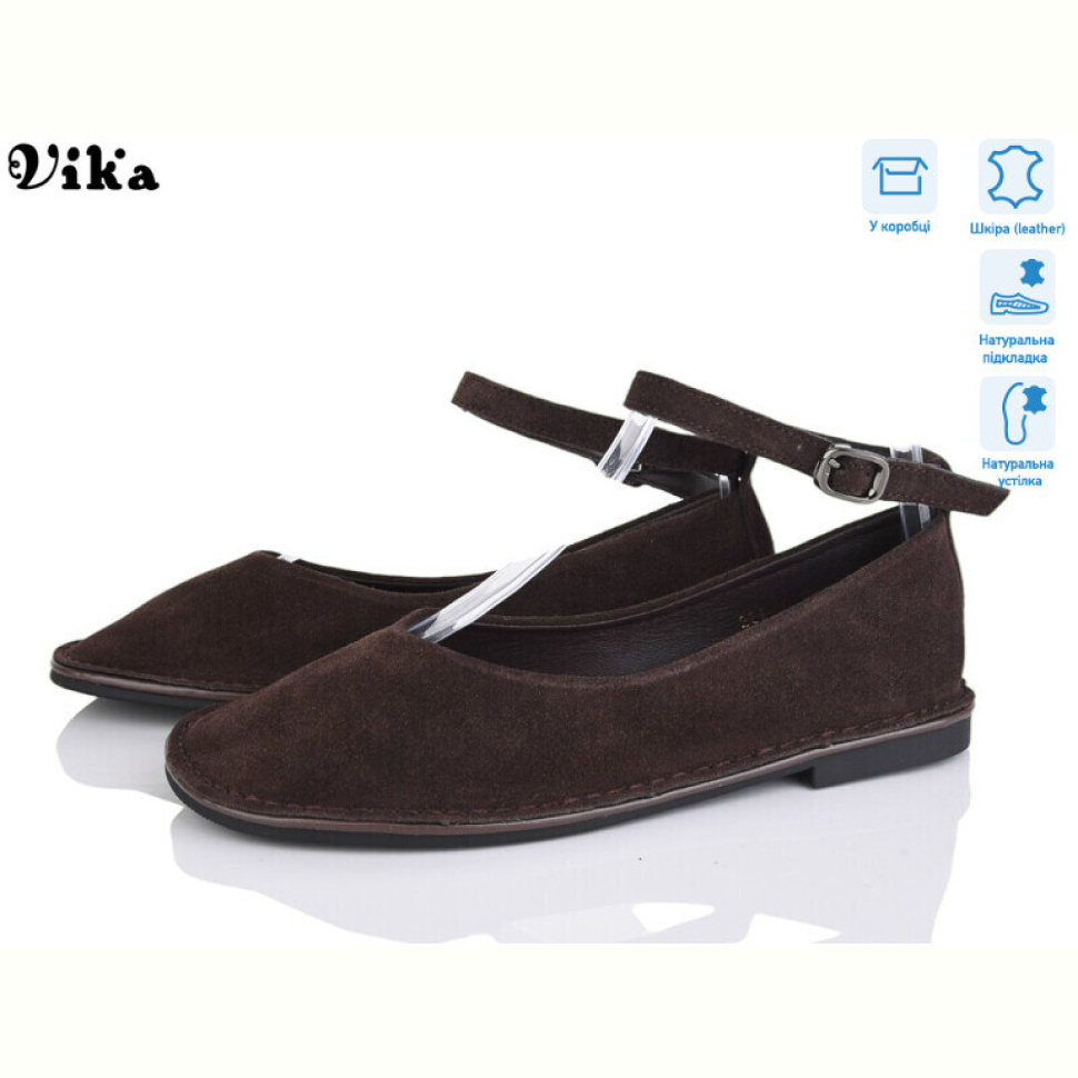 Туфли Vika 221-10