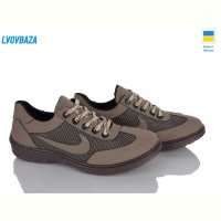 Кроссовки Lvovbaza Ankor KP7 сітка беж