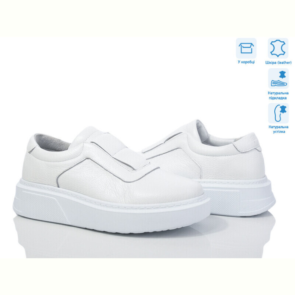 Туфли Mona Lisa 2321 білий