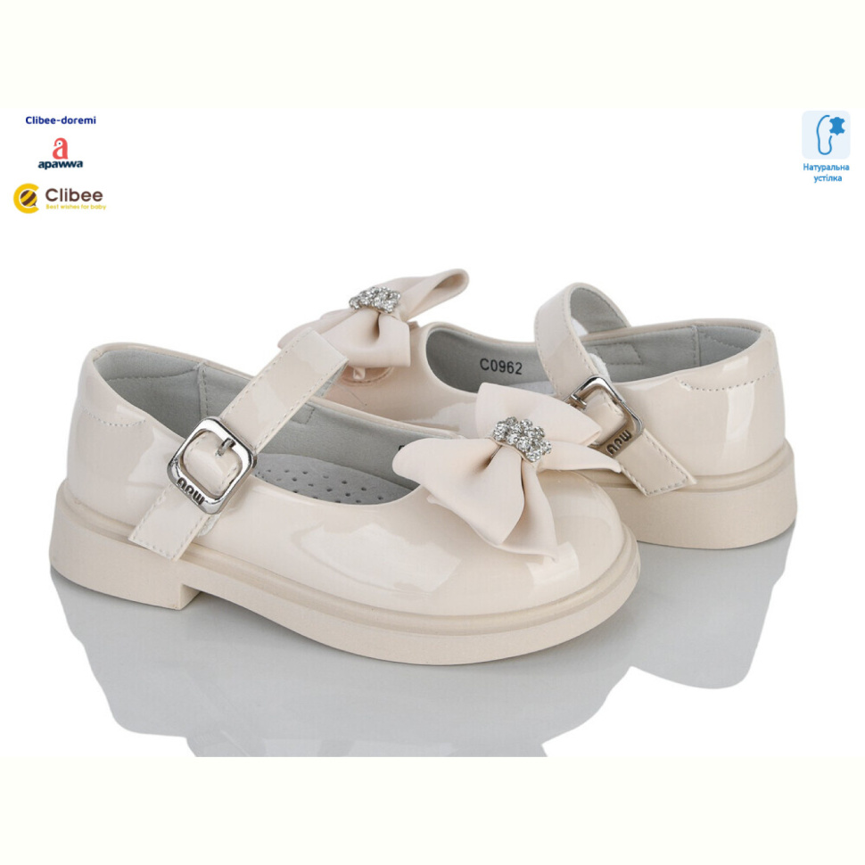 Туфли Clibee-Doremi AB0962-1 beige