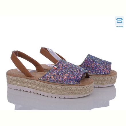 Босоножки Zoom X33 violet