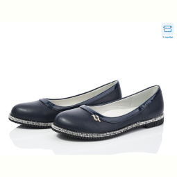 Туфли Waldem WS20-2 d.blue