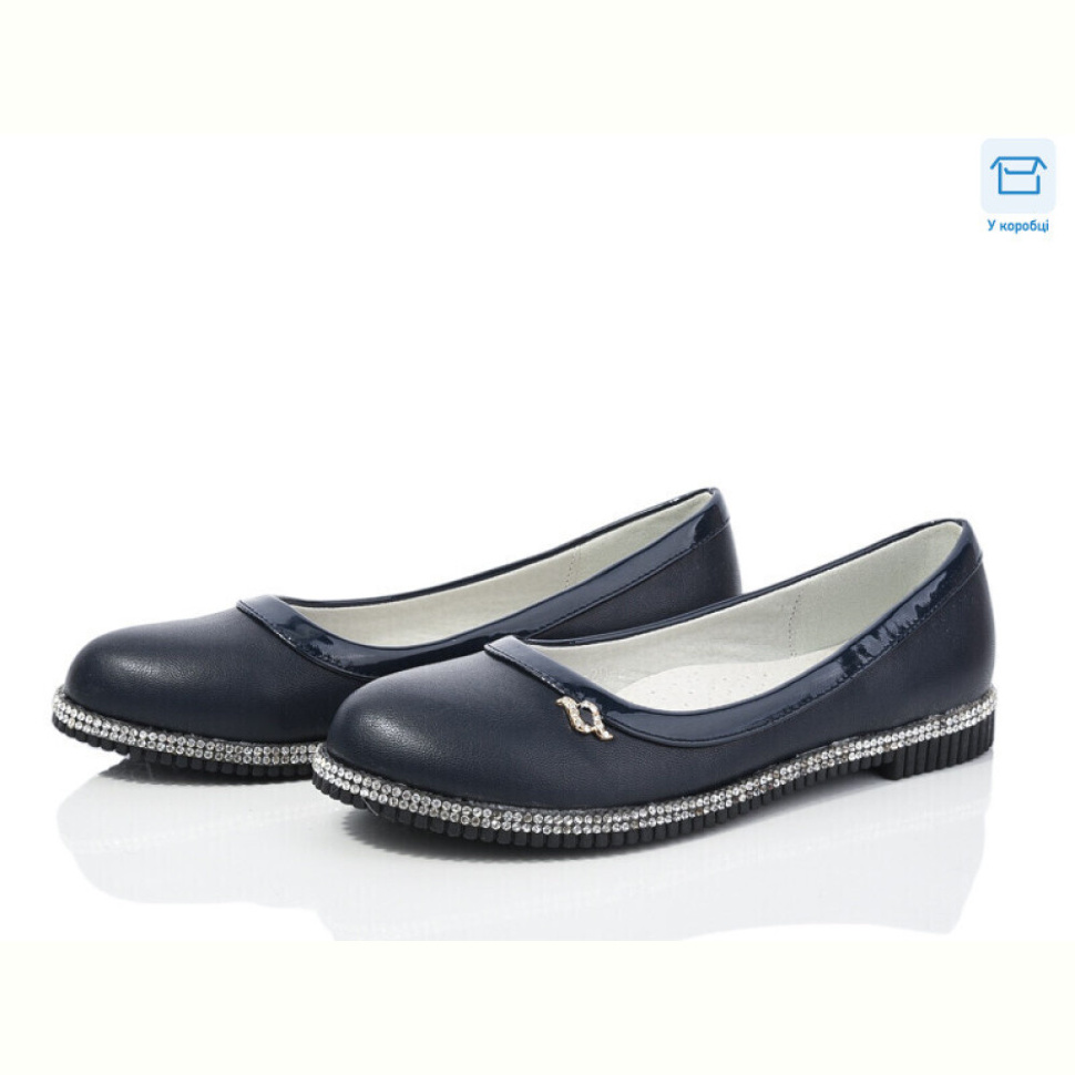 Туфли Waldem WS20-2 d.blue