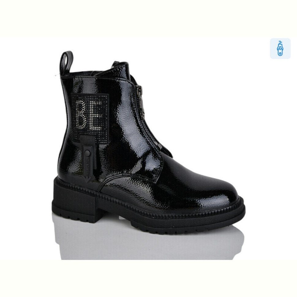 Ботинки Xifa kids B1241-2