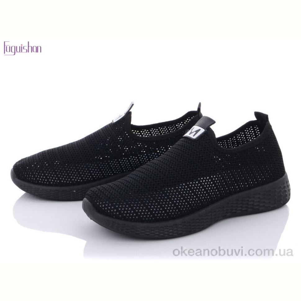 Кроссовки Fuguishan 21-27