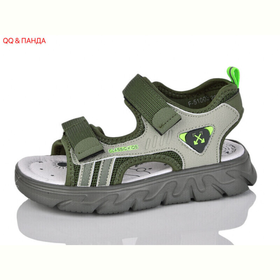 Сандалии QQ&Панда F51003-H