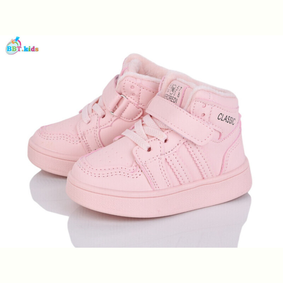 Кроссовки BBT R690-1-7