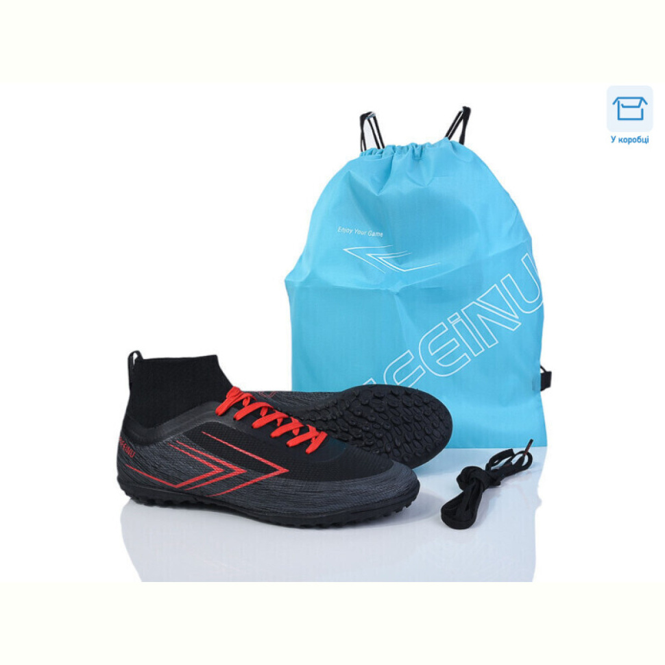 Футбольная обувь Kajila A308-1B Футбольная обувь Kajila A308-1B