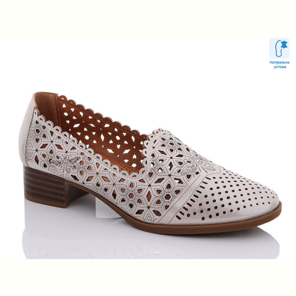 Туфли Molo 9605L-3