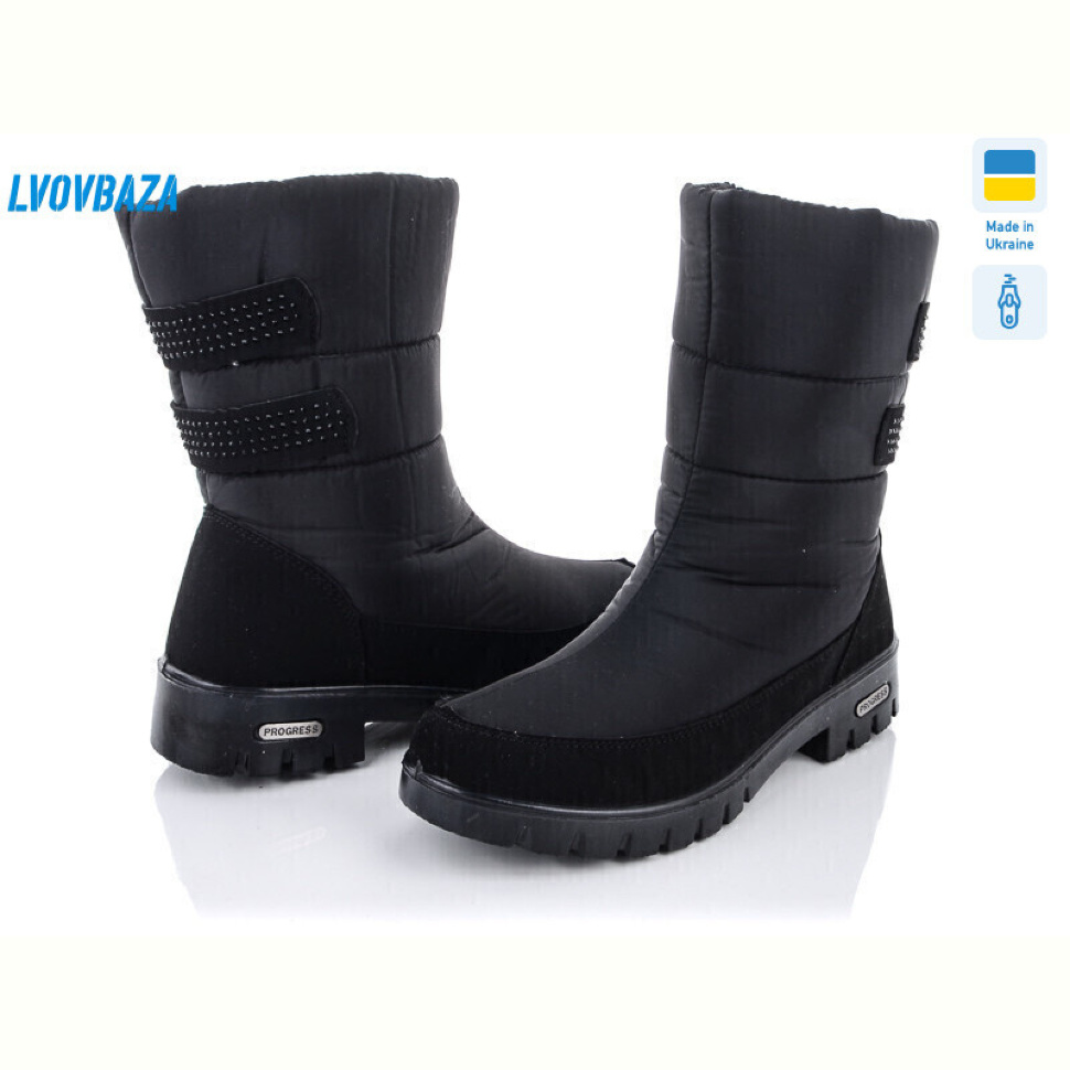 Дутики Lvovbaza Progress 3410