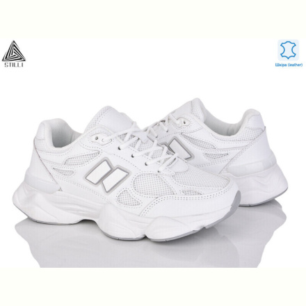 Кроссовки STILLI Group NB100-5 шкіра піна