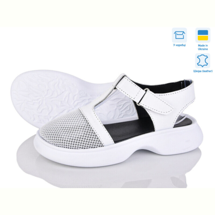 Босоножки Ailinda 1707-8