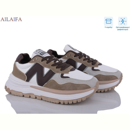 Кроссовки Ailaifa M507 brown
