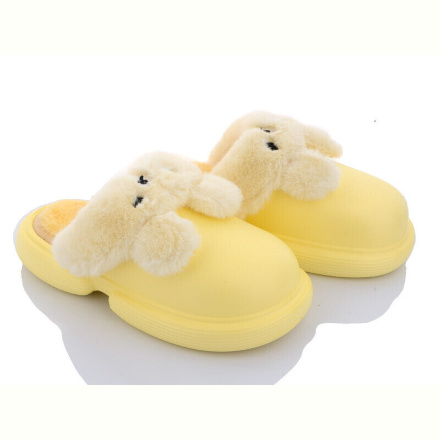 Тапки Lion 2336-3 yellow