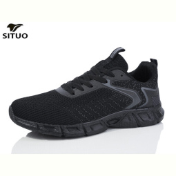 Кроссовки Situo A460-1