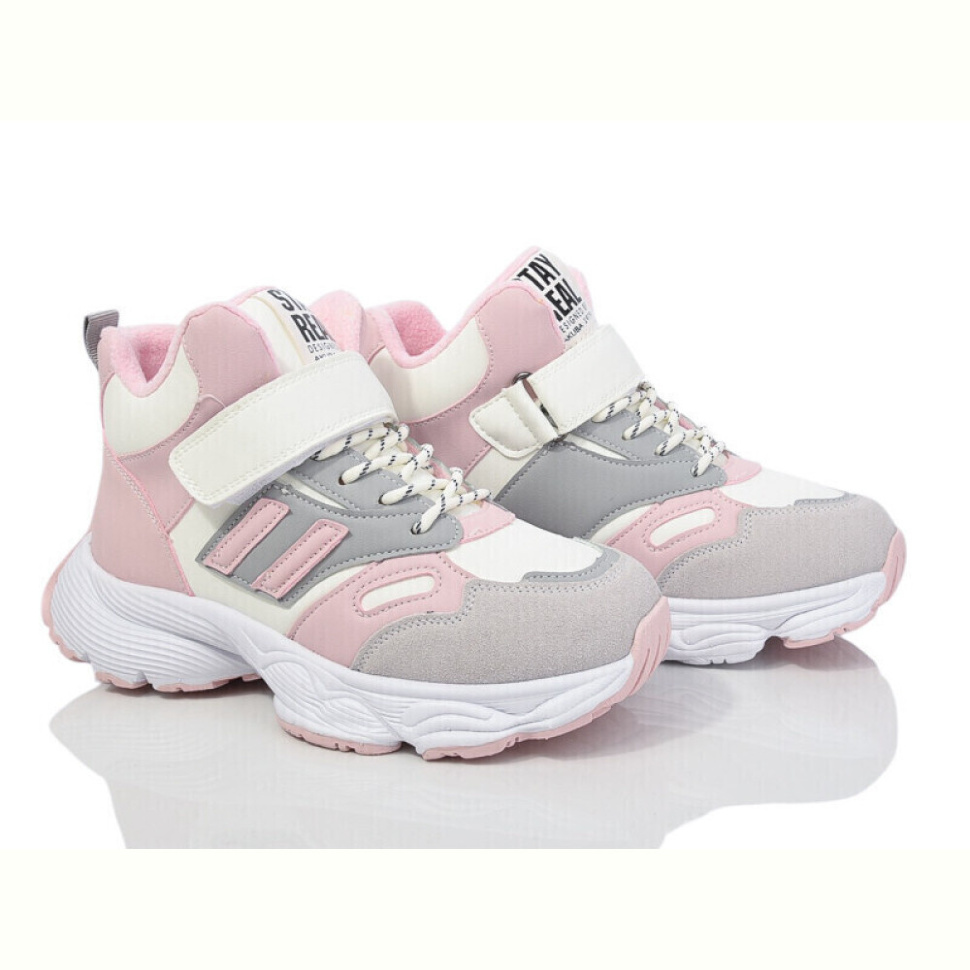 Кроссовки Xifa kids L33-3
