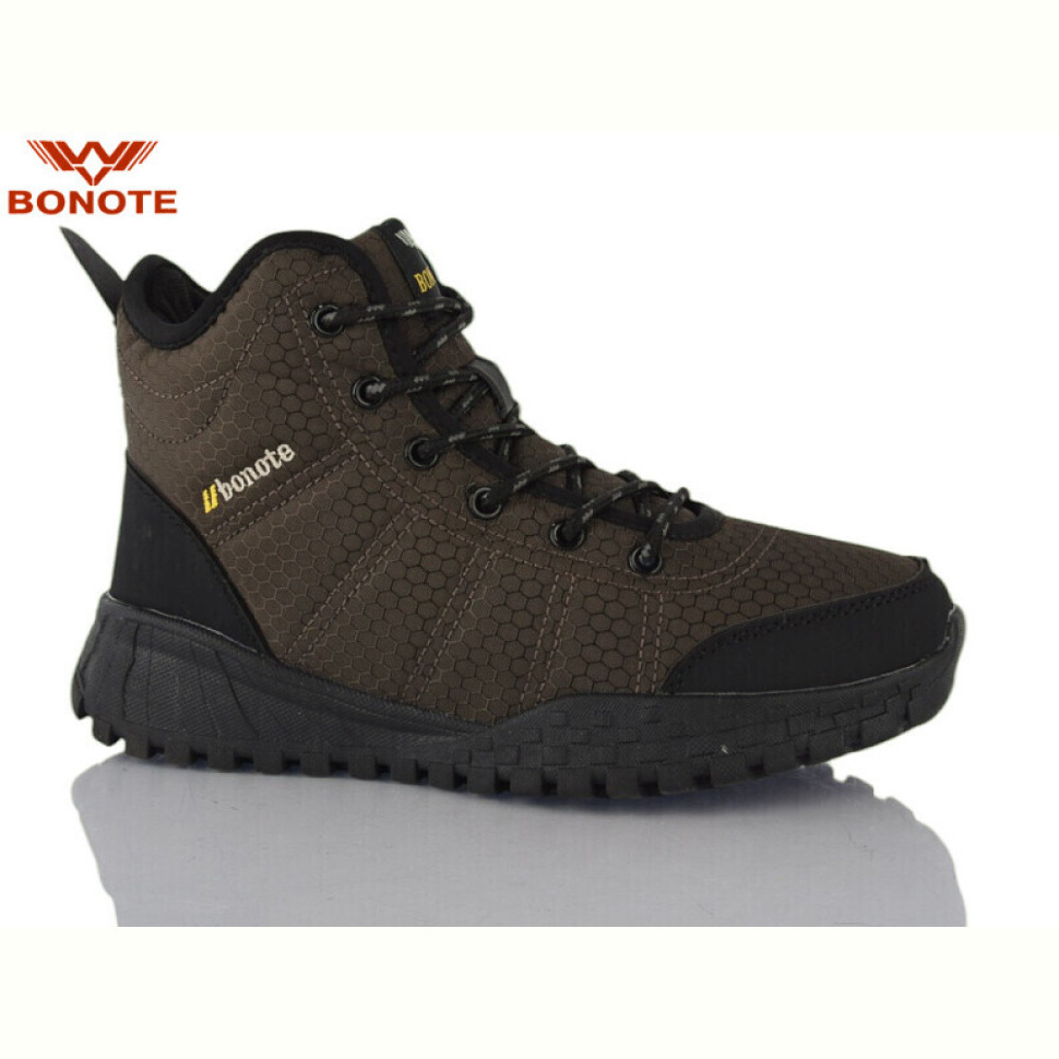 Ботинки Bonote B9013-7