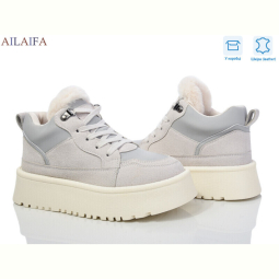 Кроссовки Ailaifa M061-1 grey