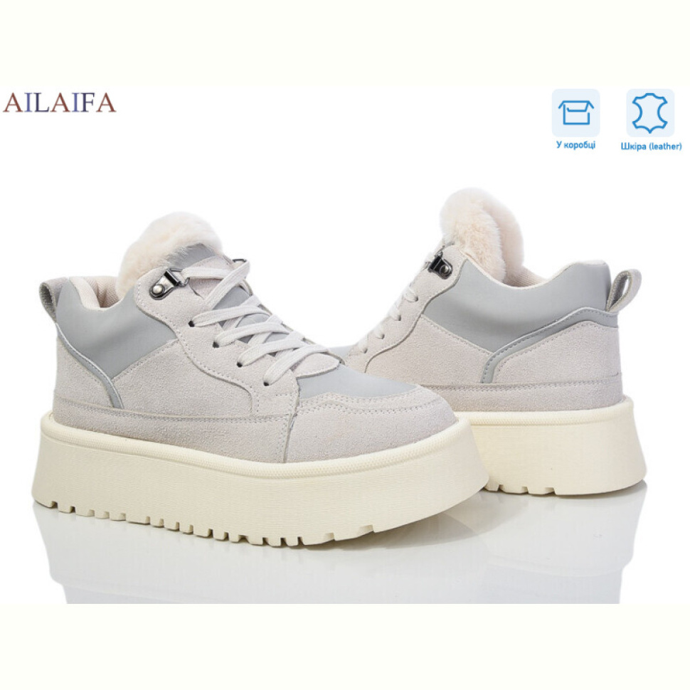 Кроссовки Ailaifa M061-1 grey