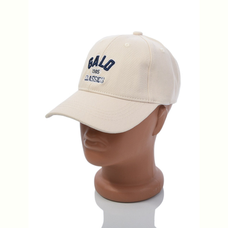 Кепка Королева 567925 l.beige