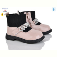 Ботинки Clibee-Doremi BP715 pink