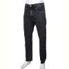 Джинсы Baron BR9333 grey