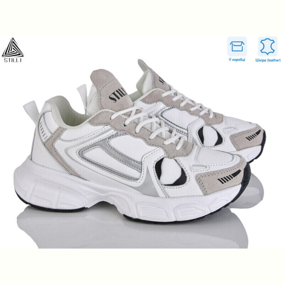 Кроссовки STILLI Group CX1340-4 шкіра піна