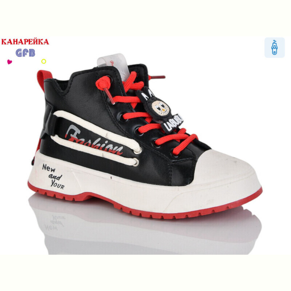 Ботинки GFB-Канарейка F2447-1