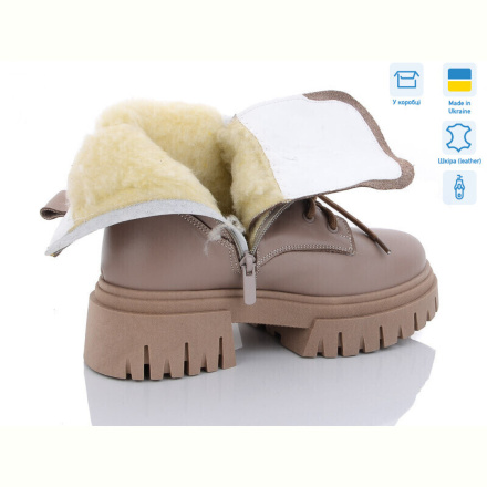 Ботинки Fat Fox-Tamei 239-8