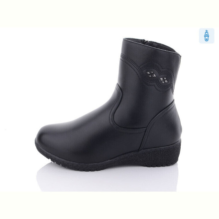 Ботинки Botema 901